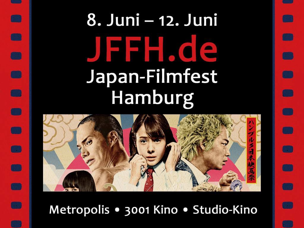 Vier Tage im Zeichen der japanischen Filmkunst. Schon zum 17. Mal wird ein buntes JapanFilmfest zelebriert!